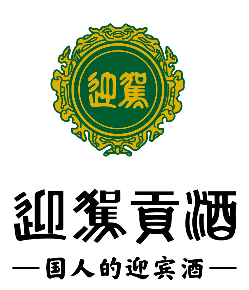 老街玉祥·(中国集团)官方网站