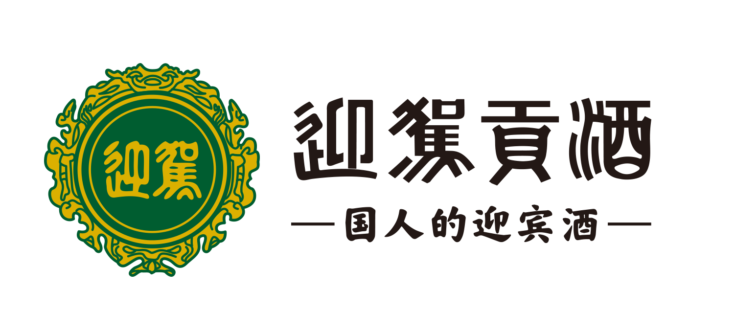老街玉祥·(中国集团)官方网站