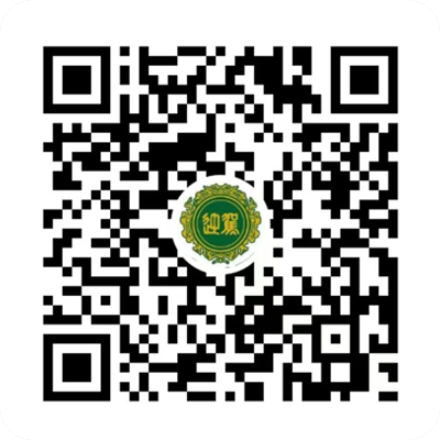 老街玉祥·(中国集团)官方网站