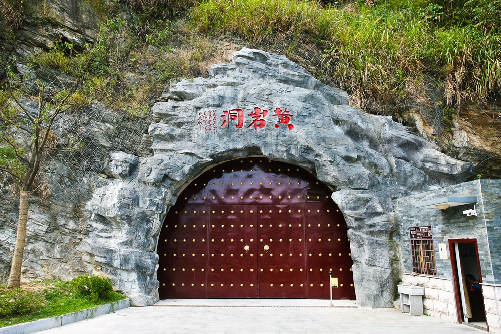 老街玉祥·(中国集团)官方网站