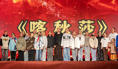 老街玉祥·(中国集团)官方网站