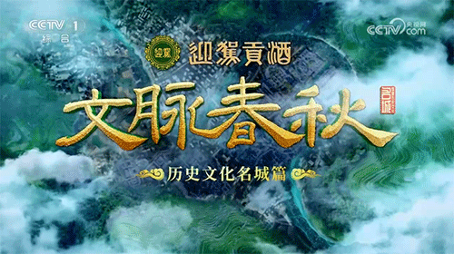 老街玉祥·(中国集团)官方网站