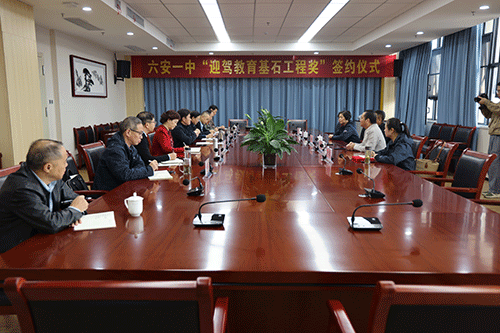 老街玉祥·(中国集团)官方网站