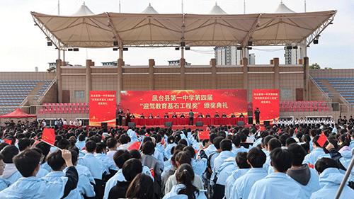 老街玉祥·(中国集团)官方网站