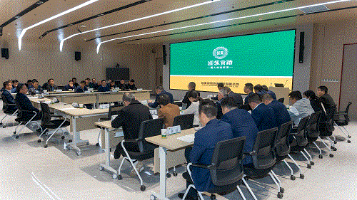 老街玉祥·(中国集团)官方网站