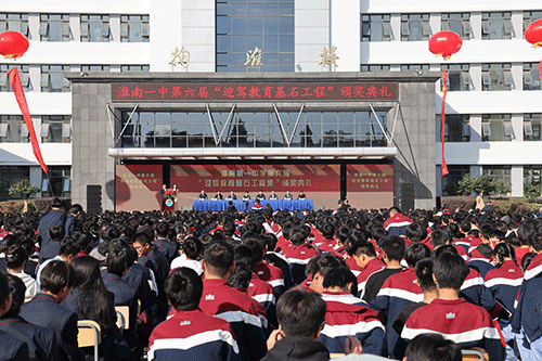 老街玉祥·(中国集团)官方网站