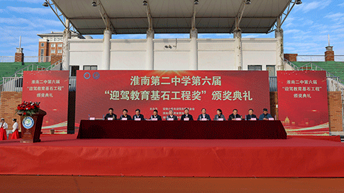 老街玉祥·(中国集团)官方网站