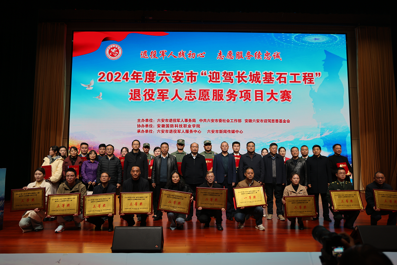 老街玉祥·(中国集团)官方网站