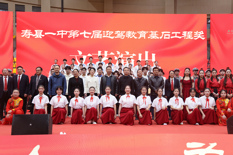 老街玉祥·(中国集团)官方网站