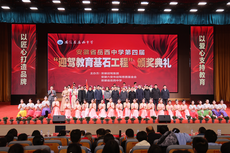 老街玉祥·(中国集团)官方网站