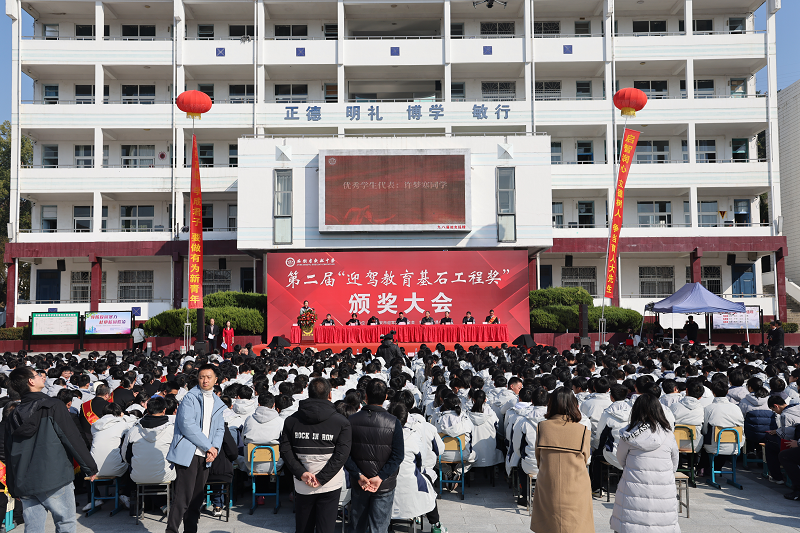 老街玉祥·(中国集团)官方网站