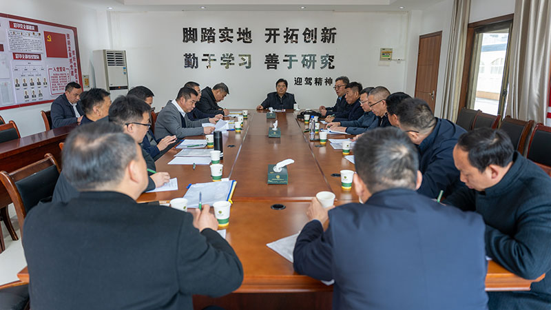 老街玉祥·(中国集团)官方网站