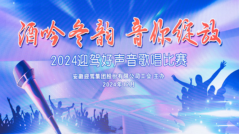 老街玉祥·(中国集团)官方网站