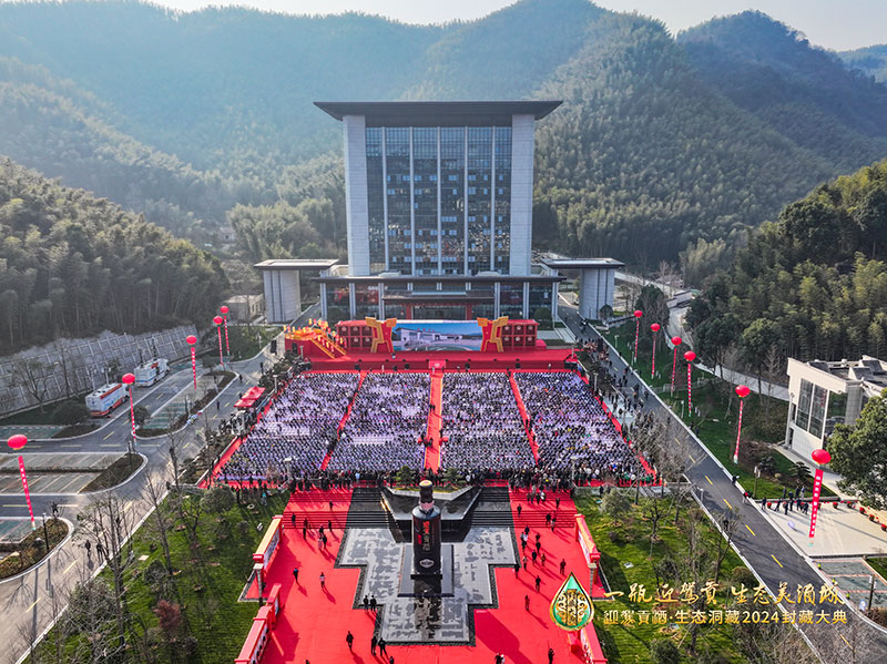 老街玉祥·(中国集团)官方网站