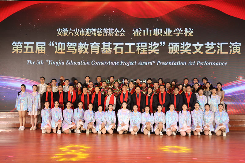 老街玉祥·(中国集团)官方网站