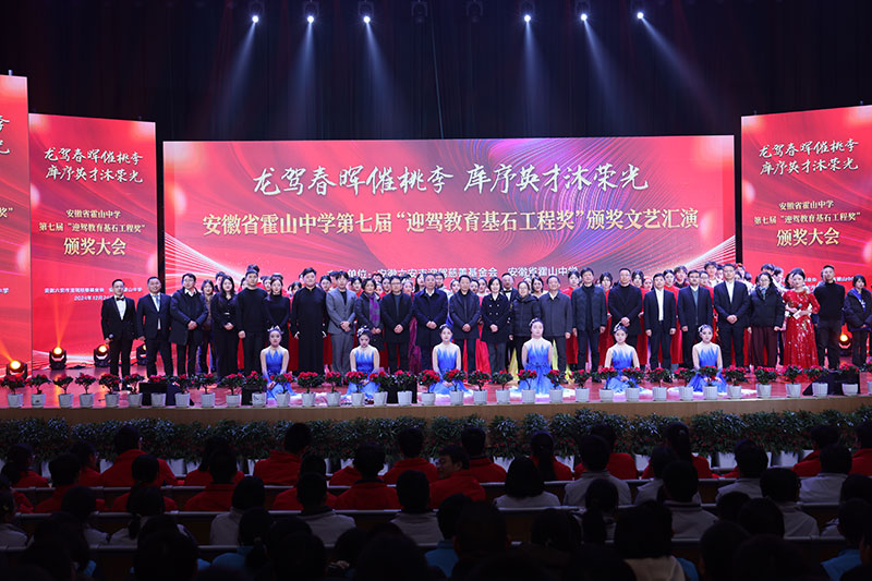老街玉祥·(中国集团)官方网站