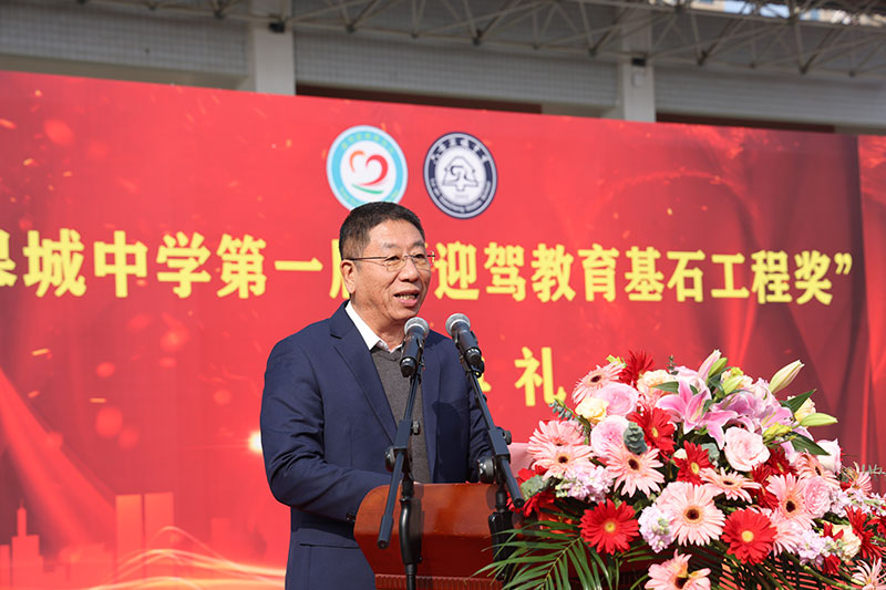 老街玉祥·(中国集团)官方网站