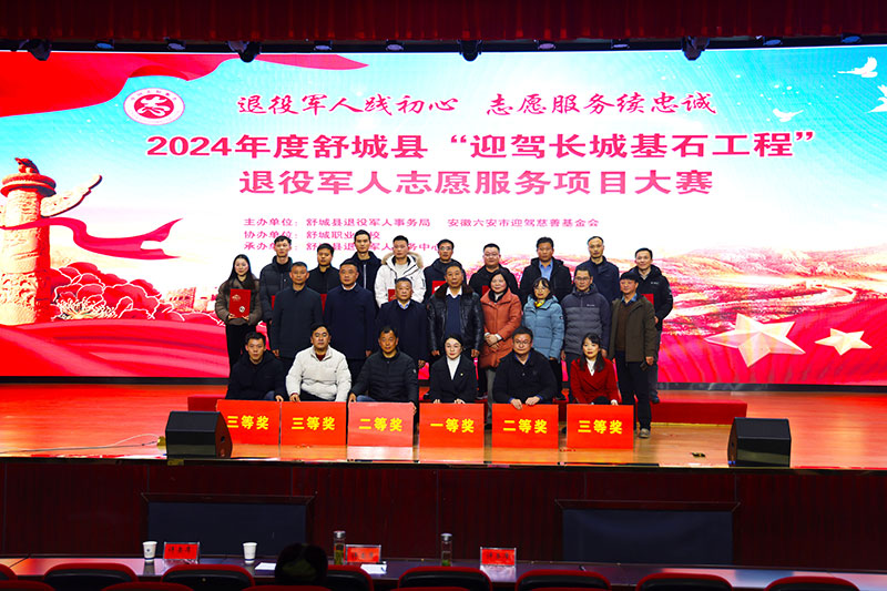 老街玉祥·(中国集团)官方网站