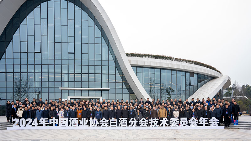 老街玉祥·(中国集团)官方网站
