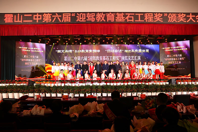 老街玉祥·(中国集团)官方网站