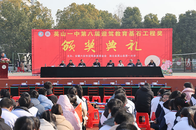老街玉祥·(中国集团)官方网站