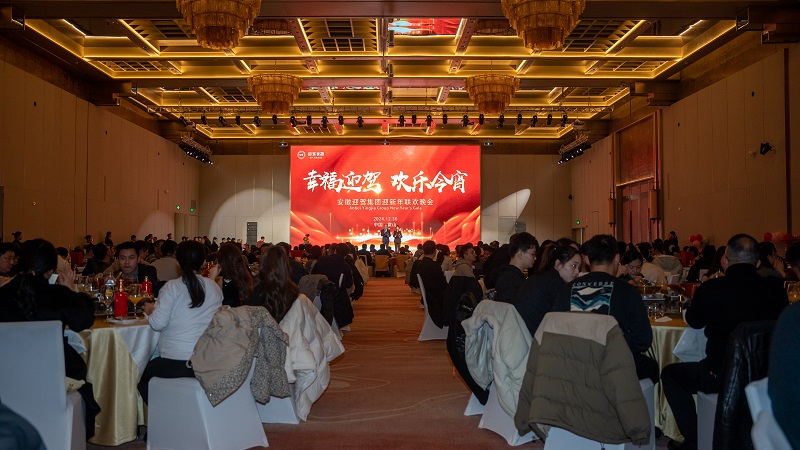 老街玉祥·(中国集团)官方网站