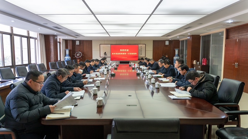 老街玉祥·(中国集团)官方网站