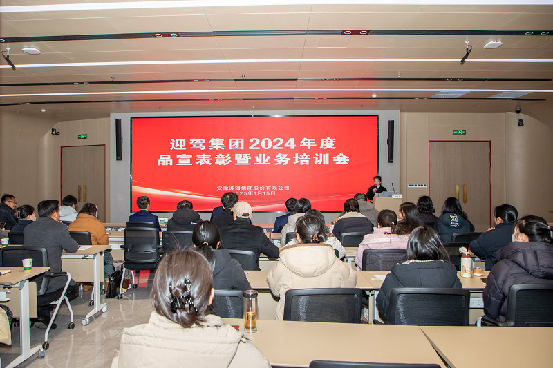 老街玉祥·(中国集团)官方网站