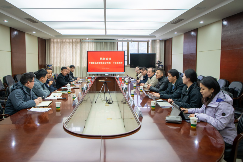 老街玉祥·(中国集团)官方网站