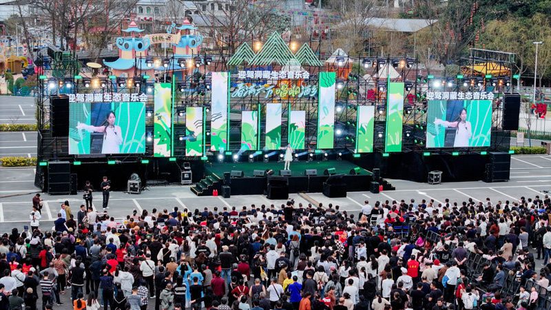 老街玉祥·(中国集团)官方网站