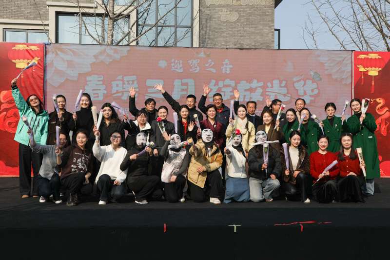老街玉祥·(中国集团)官方网站