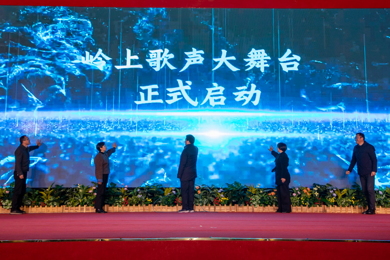 老街玉祥·(中国集团)官方网站