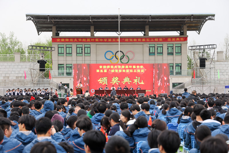 老街玉祥·(中国集团)官方网站