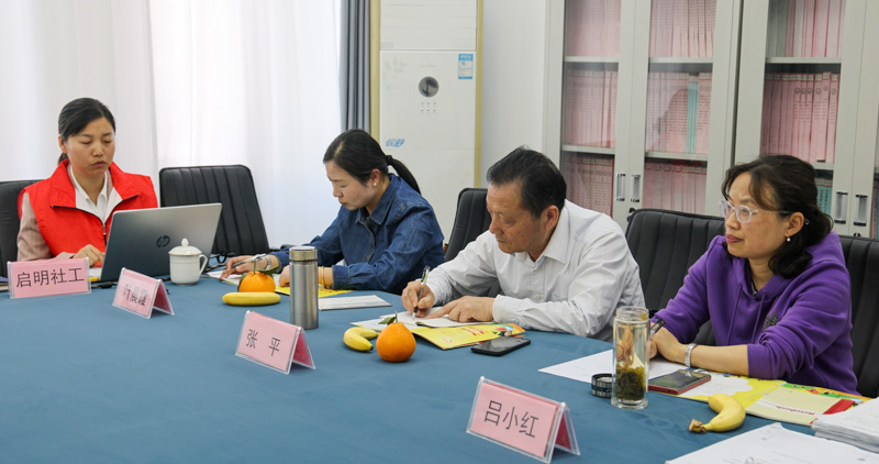 老街玉祥·(中国集团)官方网站