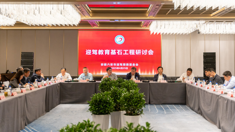 老街玉祥·(中国集团)官方网站