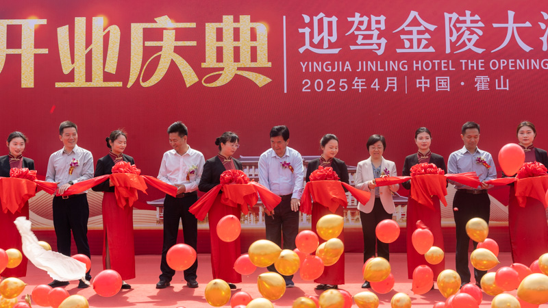老街玉祥·(中国集团)官方网站