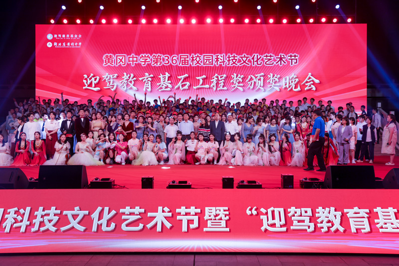 老街玉祥·(中国集团)官方网站
