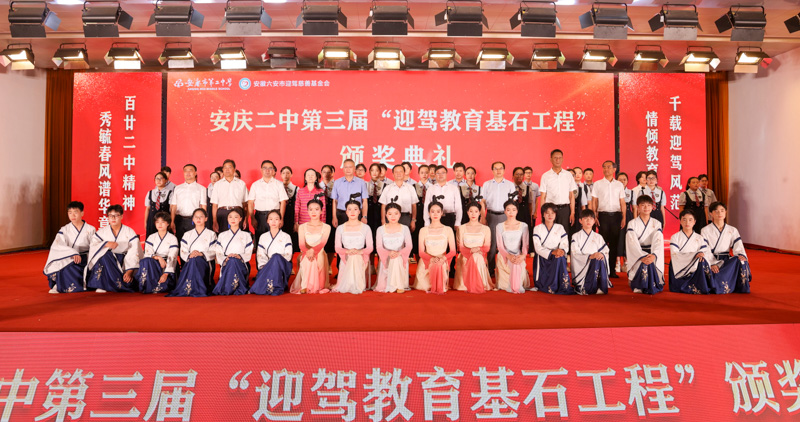 老街玉祥·(中国集团)官方网站