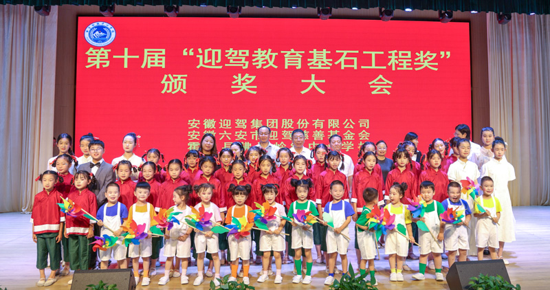 老街玉祥·(中国集团)官方网站