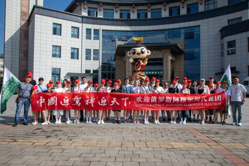老街玉祥·(中国集团)官方网站