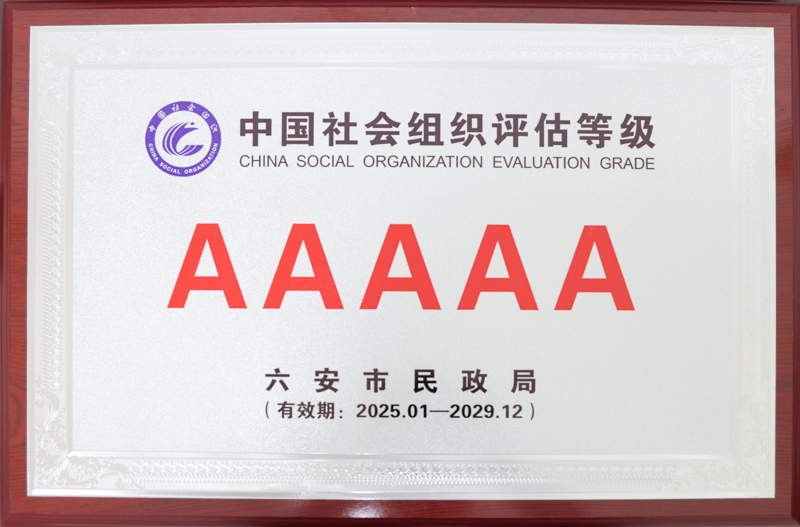 老街玉祥·(中国集团)官方网站