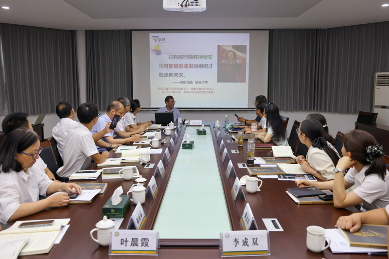 老街玉祥·(中国集团)官方网站