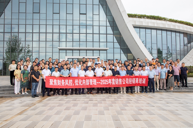 老街玉祥·(中国集团)官方网站