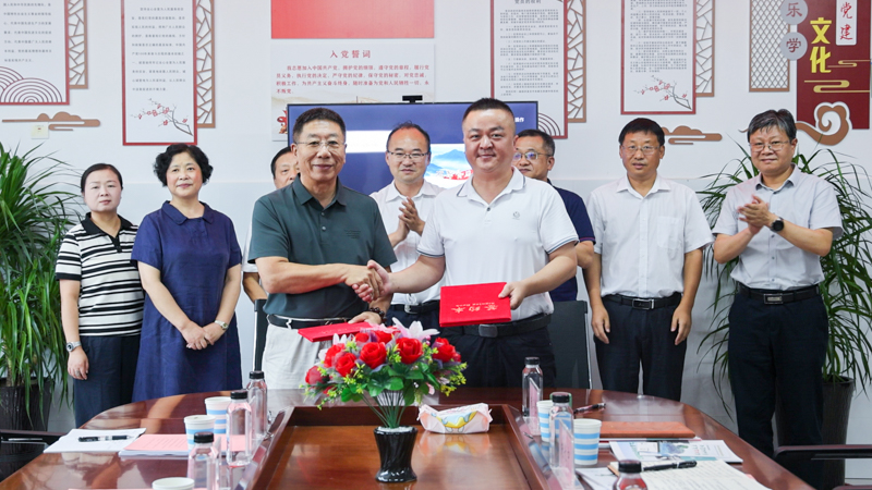 老街玉祥·(中国集团)官方网站