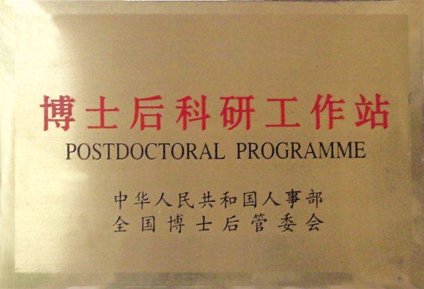 老街玉祥·(中国集团)官方网站