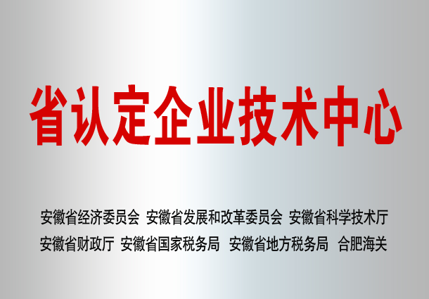 老街玉祥·(中国集团)官方网站