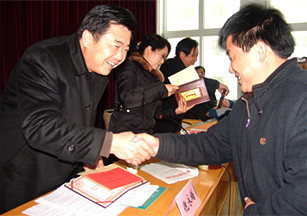 老街玉祥·(中国集团)官方网站