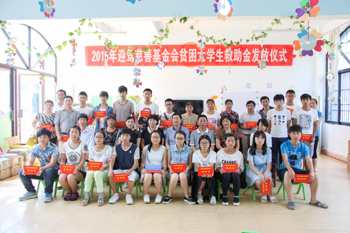 老街玉祥·(中国集团)官方网站