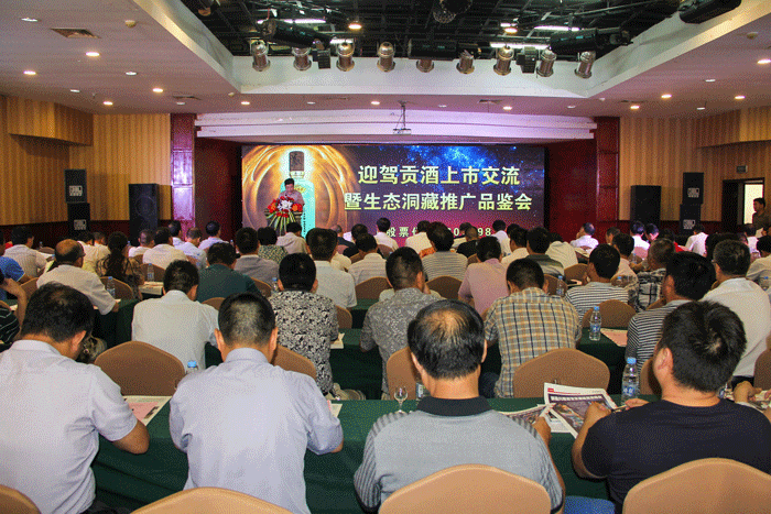 老街玉祥·(中国集团)官方网站