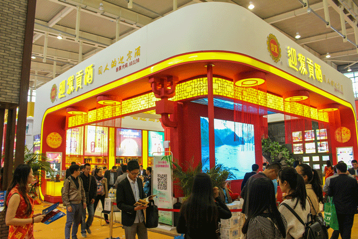 老街玉祥·(中国集团)官方网站